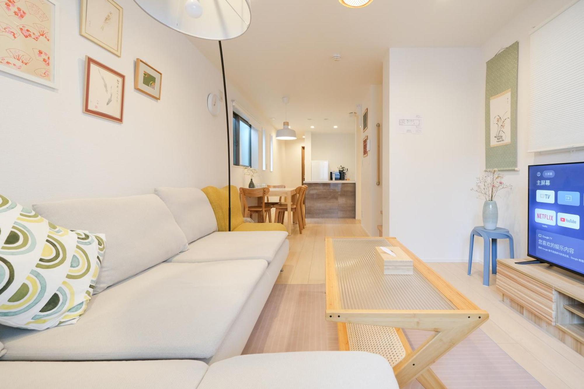 Somo-villa Tokio